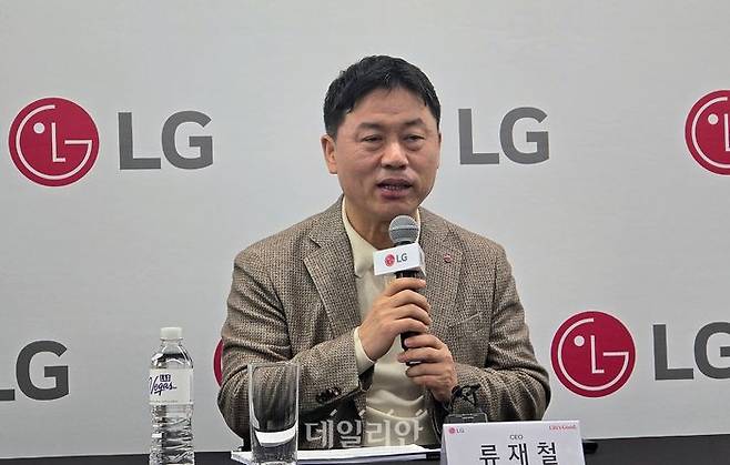 류재철 LG전자 최고경영자(CEO)가 7일(현지시간) 미국 라스베이거스컨벤션센터(LVCC)에서 열린 기자간담회에서 발언하고 있다. ⓒ데일리안 고수정 기자