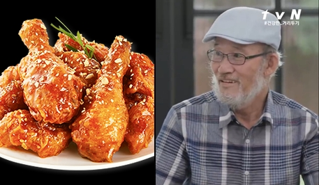 맥시칸치킨(왼쪽사진)과 윤종계 맥시칸치칸 설립자 [홈페이지 캡처, 유 퀴즈 온 더 튜브 캡처]