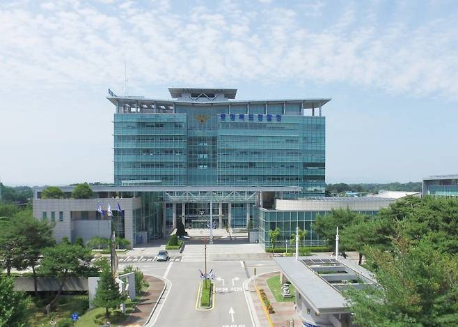 충북경찰청.뉴스1