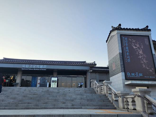한일 국교정상화 60주년은 2025년의 기념일로 출발했지만, 2026년 이후의 관계는 '행사 종료'가 아니라 '교류의 지속과 확장'에 있다.