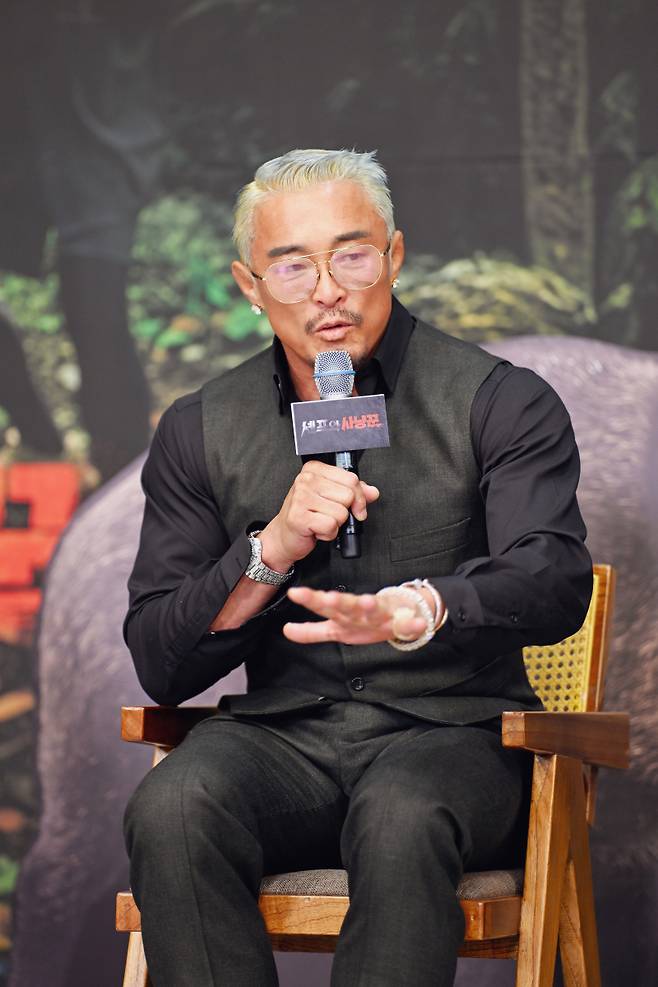 추성훈. (사진=채널A 제공)