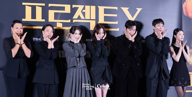 The cast of the film “Project Y” poses for a photo during a press conference at the Lotte Cinema World Tower in Jamsil, southern Seoul on Jan. 8. [DANIELA GONZALEZ PEREZ]