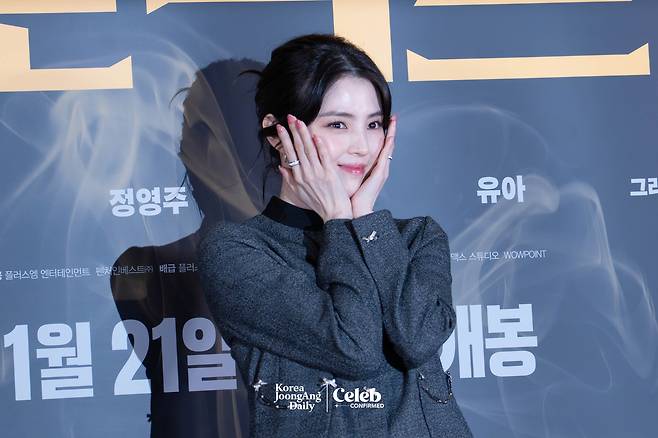 Actor Han So-hee poses for a photo during a press conference for the film “Project Y” at the Lotte Cinema World Tower in Jamsil, southern Seoul on Jan. 8. [DANIELA GONZALEZ PEREZ]