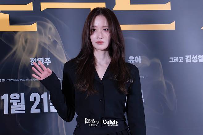 Actor Jun Jong-seo poses for a photo during a press conference for the film “Project Y” at the Lotte Cinema World Tower in Jamsil, southern Seoul on Jan. 8. [DANIELA GONZALEZ PEREZ]
