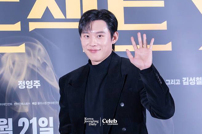 Actor Kim Sung-cheol poses for a photo during a press conference for the film “Project Y” at the Lotte Cinema World Tower in Jamsil, southern Seoul on Jan. 8. [DANIELA GONZALEZ PEREZ]