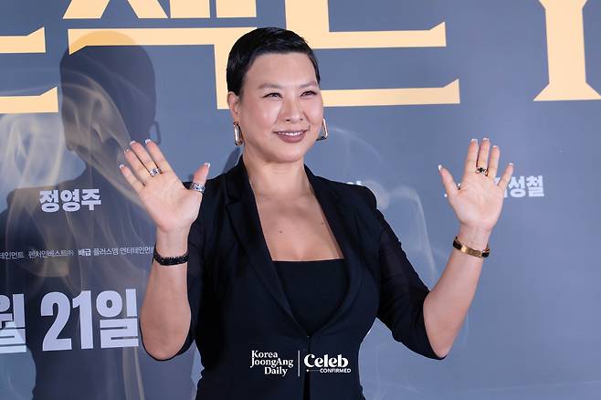 Actor Jun Young-ju poses for a photo during a press conference for the film “Project Y” at the Lotte Cinema World Tower in Jamsil, southern Seoul on Jan. 8. [DANIELA GONZALEZ PEREZ]