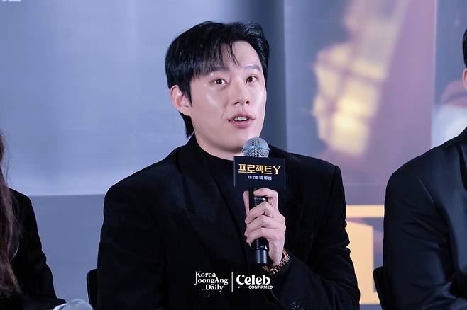 Actor Kim Sung-cheol during a press conference for the film “Project Y” at the Lotte Cinema World Tower in Jamsil, southern Seoul on Jan. 8. [DANIELA GONZALEZ PEREZ]