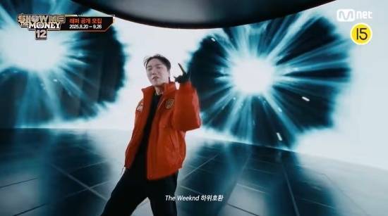 사진=‘쇼미더머니 12’ 영상 캡쳐