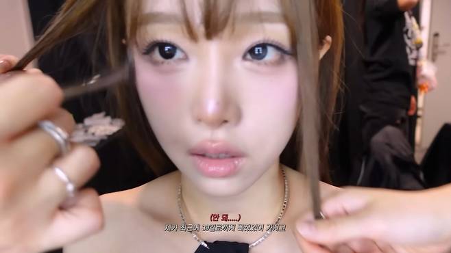 최예나가 몸무게를 공개했다. /사진=유튜브 갈무리