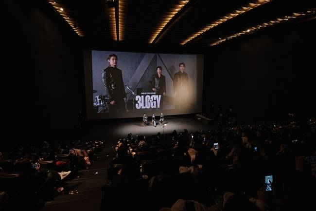 사진=FNC엔터테인먼트