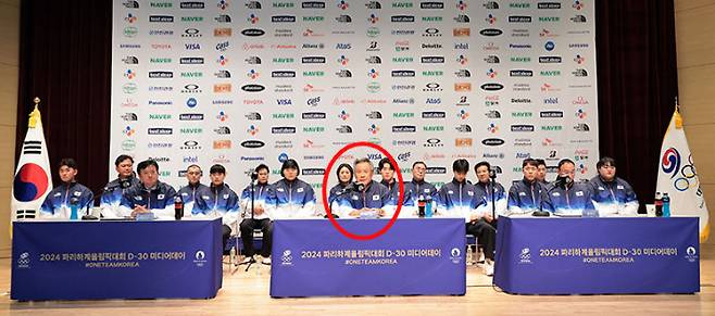 2024년 파리하계올림픽대회 D-30 미디어데이 당시 사진. 연합뉴스