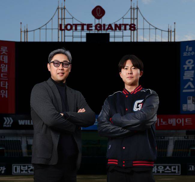 롯데 자이언츠 제공