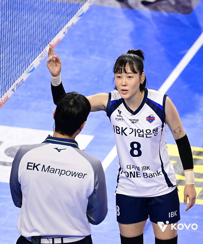 ▲ 임명옥 ⓒKOVO