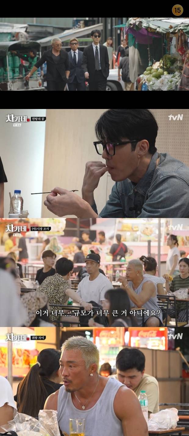 티브이데일리 포토