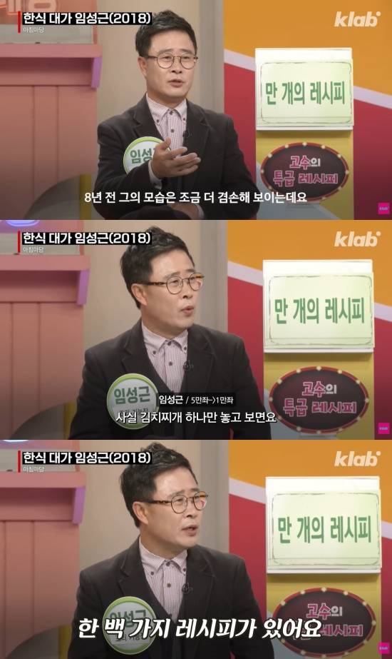 크랩 유튜브 캡처