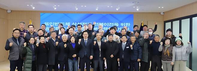 민주당 전북도당 간담회 [안호영 의원실 제공. 재판매 및 DB 금지]