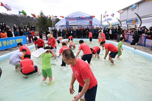 2026년 평창송어축제 개막식이 9일 평창군 진부면 맨손송어잡기장에서 열렸다.