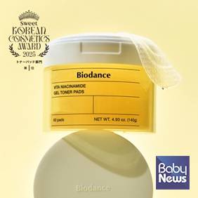 하이드로겔 마스크에서 토너 패드, 크림까지… 베스트 코스메 연속 수상. ⓒ바이오던스(BIODANCE)