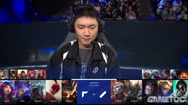 부담이 커지는 제우스 선수의 니코 (사진= LCK 공식 유튜브)