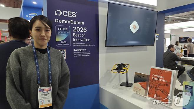 주청림 둠둠 대표가 CES 2026 유레카파크에서 뉴스1과 인터뷰를 하고 있다. 2026.1.8 ⓒ뉴스1 이정후 기자