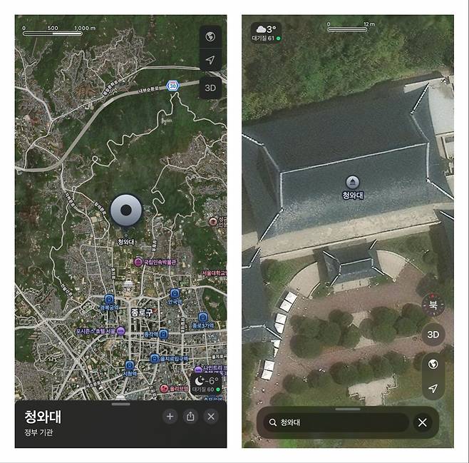 iOS 18.6.2(왼쪽)의 애플 지도에서 위성지도로 청와대를 검색하면 위치만 표시되고 외관을 알아볼 수준까지 확대되지 않는다. 하지만 업데이트된 iOS 26.2로 애플 지도를 실행하면 청와대를 검색했을 때 외관을 알아볼 수 있을 정도로 선명한 화질의 위성사진이 제공된다. (애플 지도 갈무리)