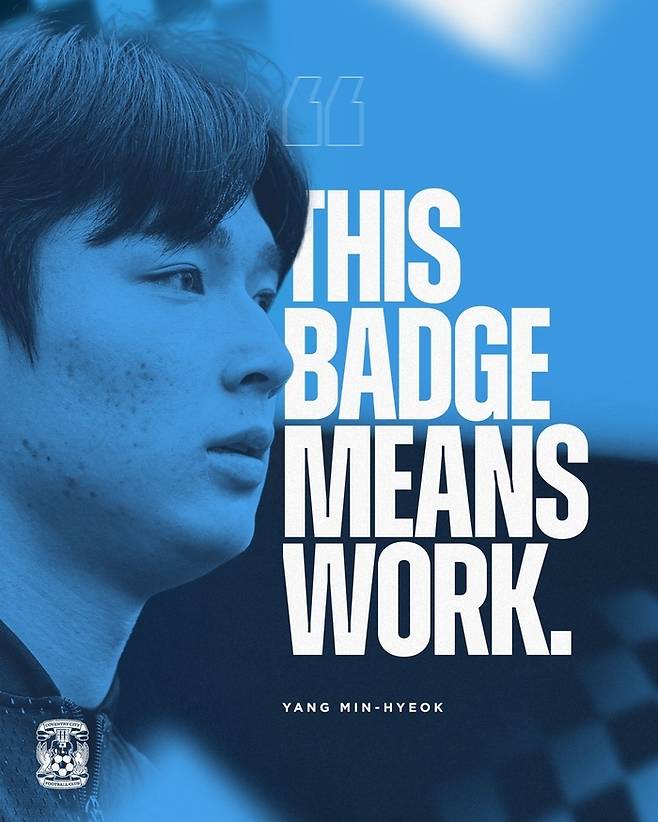 사진 | 코번트리 SNS