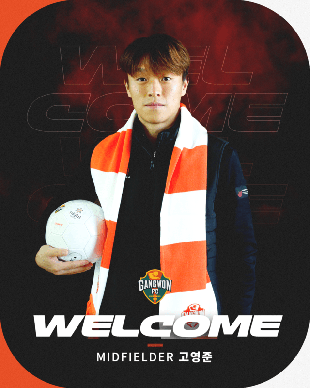 [오피셜] 강원, 유럽 무대 경험한 '아시안게임 금메달리스트' 고영준 영입