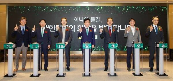 “은행 적금보다 높다”…하나증권 발행어음, 최고 연 3.6% 금리 (사진=하나증권)