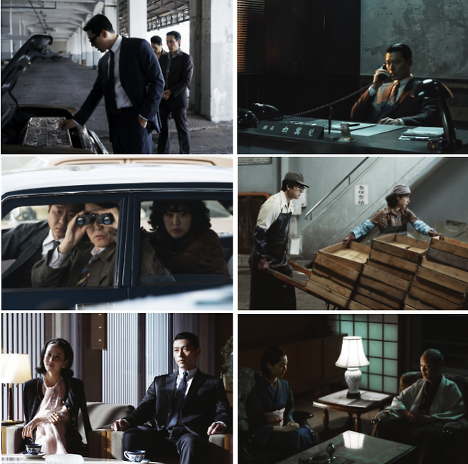 ‘메이드인코리아’ 1-5회 명장면 (사진=디즈니+)