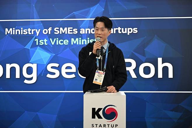 노용석 중소벤처기업부 제1차관이 지난 6일(현지시간) 미국 라스베이거스에서 열린 국제전자제품박람회(CES) 2026 ‘K-스타트업 통합관 개관식’에서 개회사를 하고 있다. 중소벤처기업부 제공