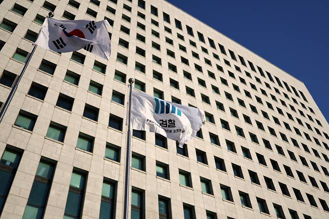 2일 서울 대검찰청의 전경. 연합뉴스&nbsp;