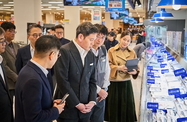 (Shinsegae)