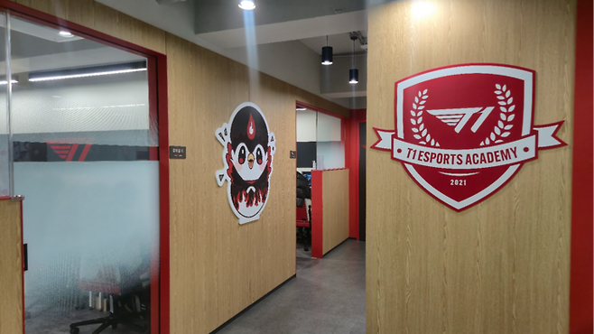 T1이스포츠아카데미의 모습. T1이스포츠아카데미는 실력과 목표에 따라 선택할 수 있는 다양한 온·오프라인 프로그램을 운영 중이다. [이수민 기자]