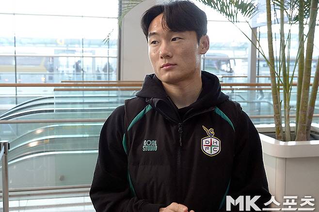 대전하나시티즌 측면 공격수 엄원상. 사진=이근승 기자