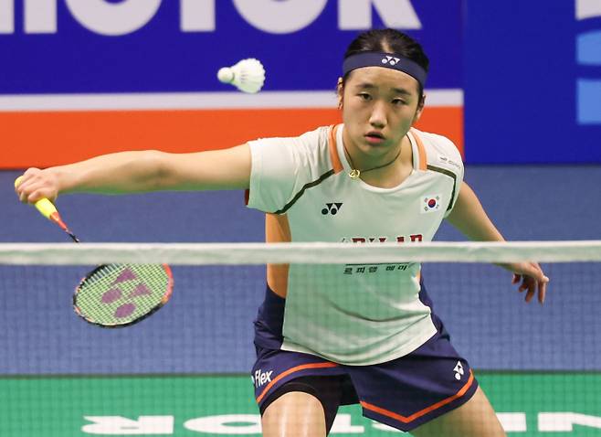 안세영이 말레이시아 오픈 8강을 34분 만에 승리했다. 사진은 지난해 9월 경기 수원에서 열린 투어에 참석한 안세영. /사진=뉴시스