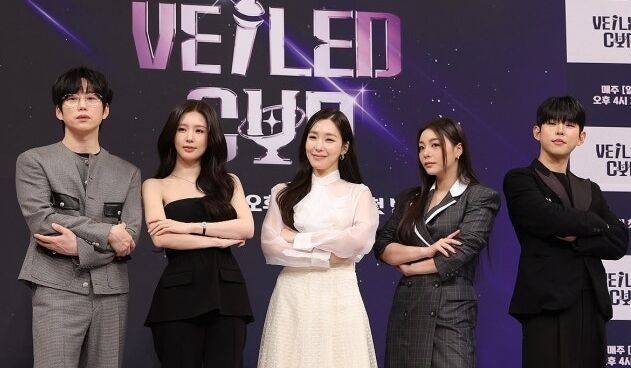 '베일드컵' / SBS