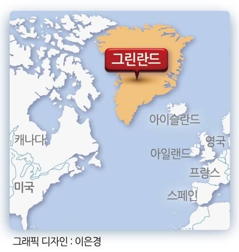 [헤럴드DB]