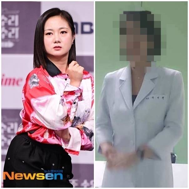 박나래 뉴스엔DB, 주사이모 이씨 소셜미디어