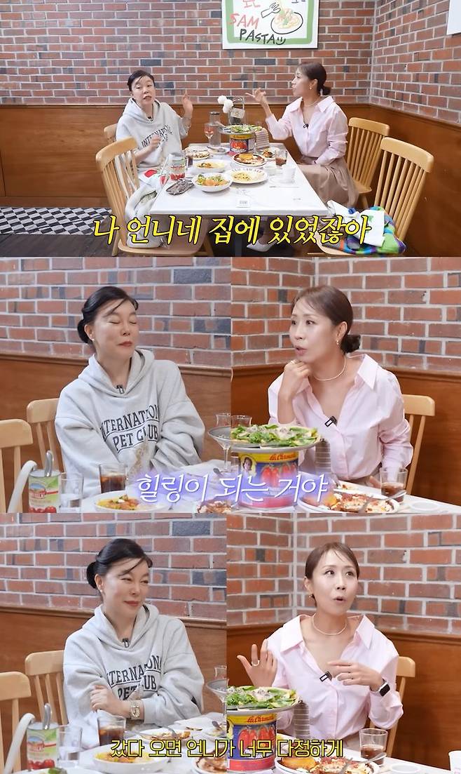 [서울=뉴시스]정선희(사진=유튜브 캡처) 2026.01.09. photo@newsis.com *재판매 및 DB 금지