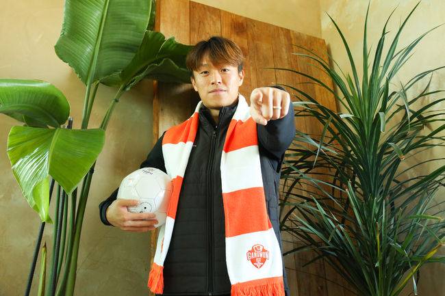 [사진] 강원FC 제공