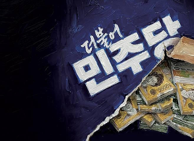 ⓒGemini 생성이미지