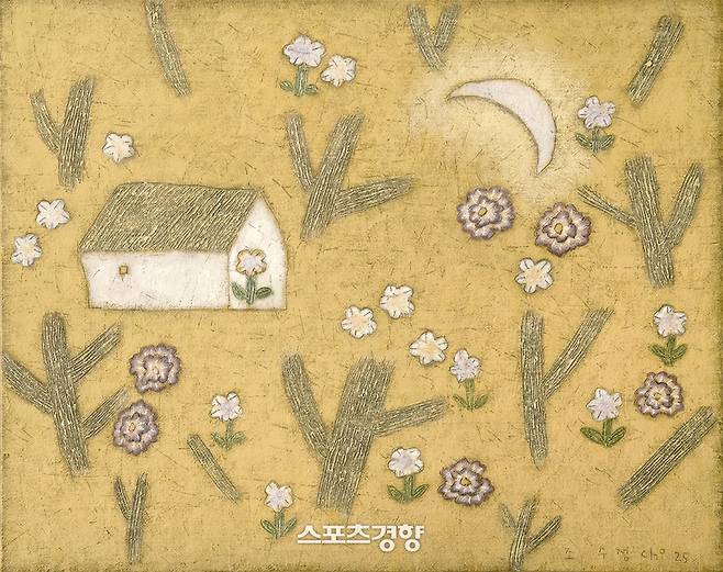 조수정 | 내 집 앞뜰엔 72.7x90.9cm 황마에 백토와 혼합재료 2025