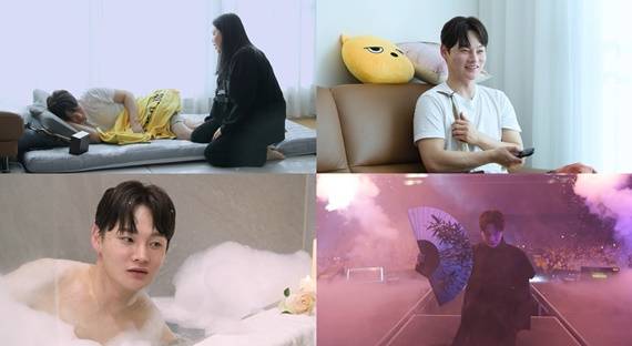 박서진 /사진='살림남'