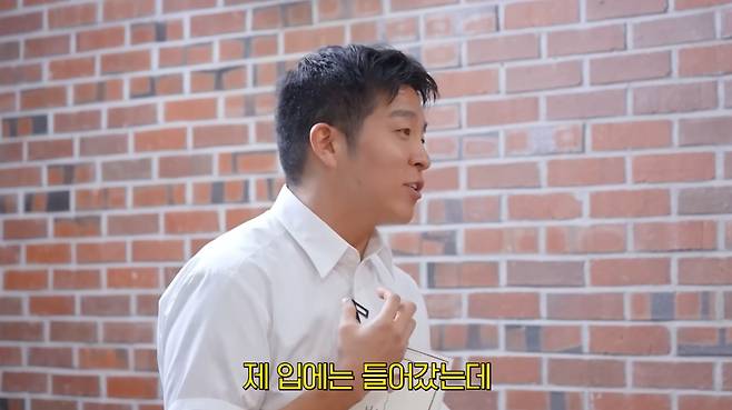 유행왕 김훈 셰프