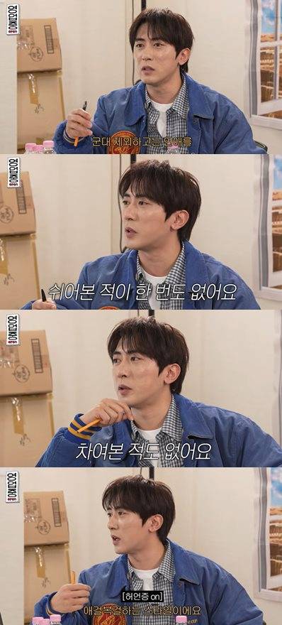 유튜브 '십이층'