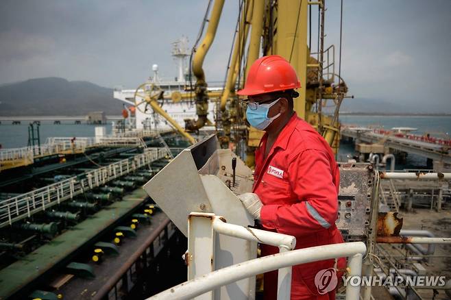 베네수엘라 국영 석유회사 PDVSA의 부두에 정박한 유조선 [AFP=연합뉴스]