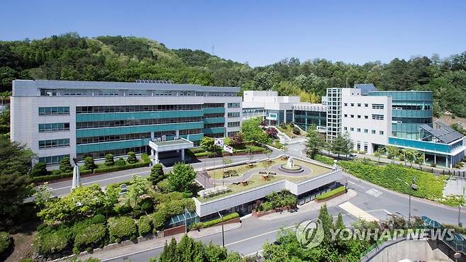 한전원자력연료 전경 대전광역시 유성구 대덕대로 989번길 242 한전원자력연료 전경 [한전원자력연료 제공]