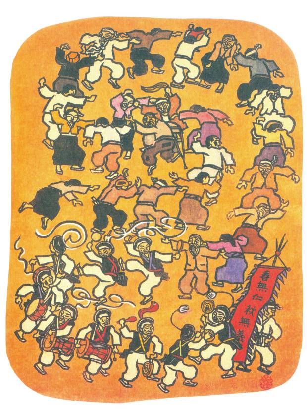 ‘춘무인 추무의’