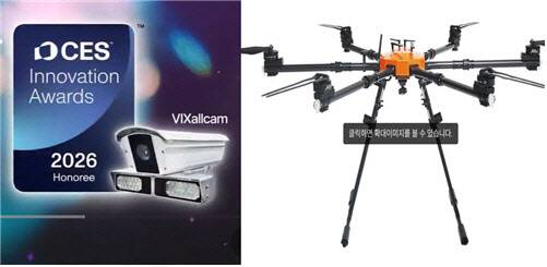 전 세계 기업들은 피지컬 AI를 제1혁신 과제로 정해 현실세계에서 ‘행동하는 AI’를 만들어내고 있다. 혁신상을 받은 빅스올킴(왼쪽)과 하이드로 호크.