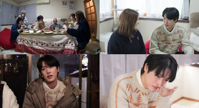 (사진=KBS2 '살림남')